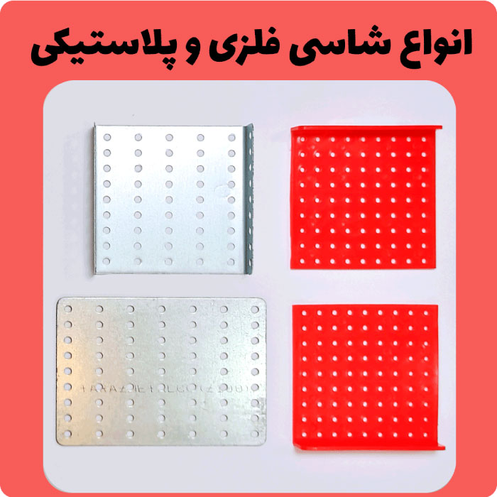 robotic-plates.jpg